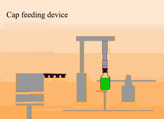 غطاء جهاز التغذية